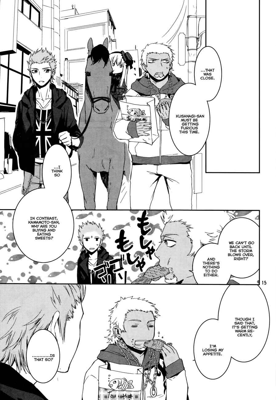 Page 18 Chapter 6 K - Memory of Red