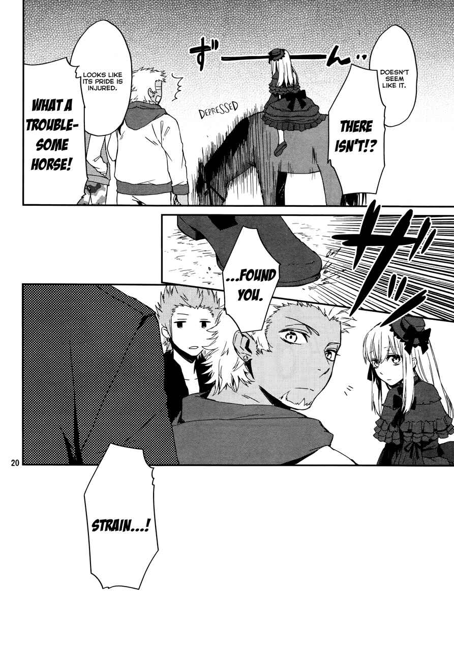 Page 23 Chapter 6 K - Memory of Red