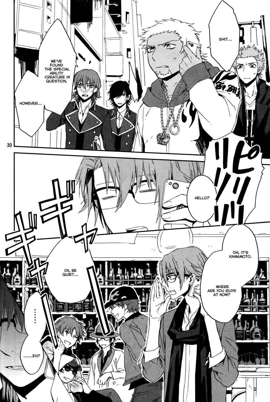 Page 33 Chapter 6 K - Memory of Red