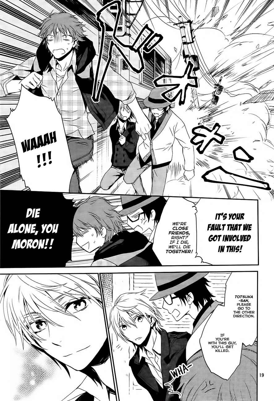 Page 20 Chapter 3 K - Memory of Red