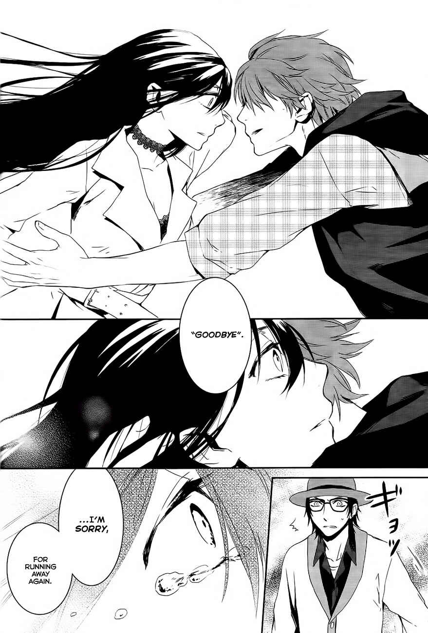 Page 31 Chapter 3 K - Memory of Red