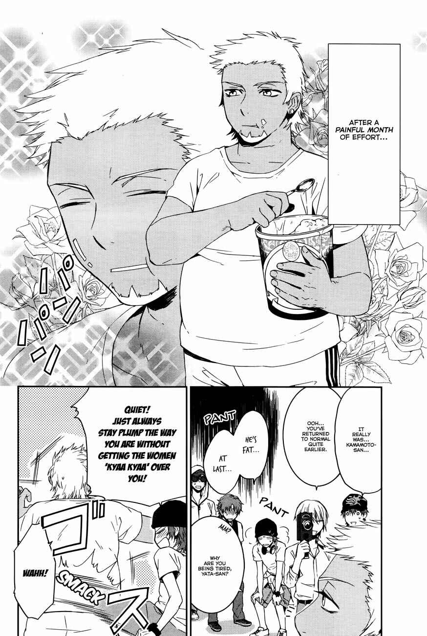 Page 27 Chapter 9 K - Memory of Red