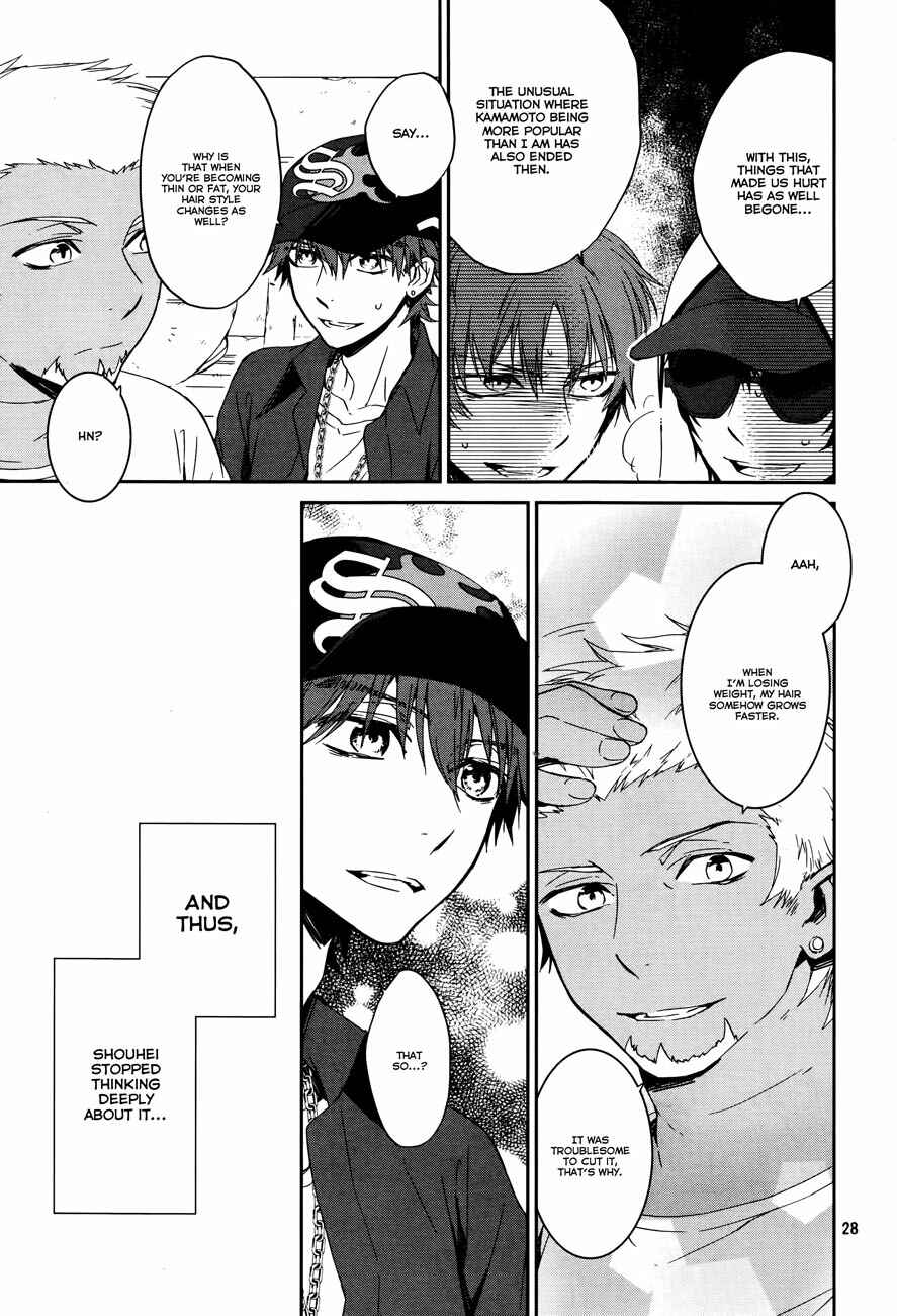 Page 28 Chapter 9 K - Memory of Red