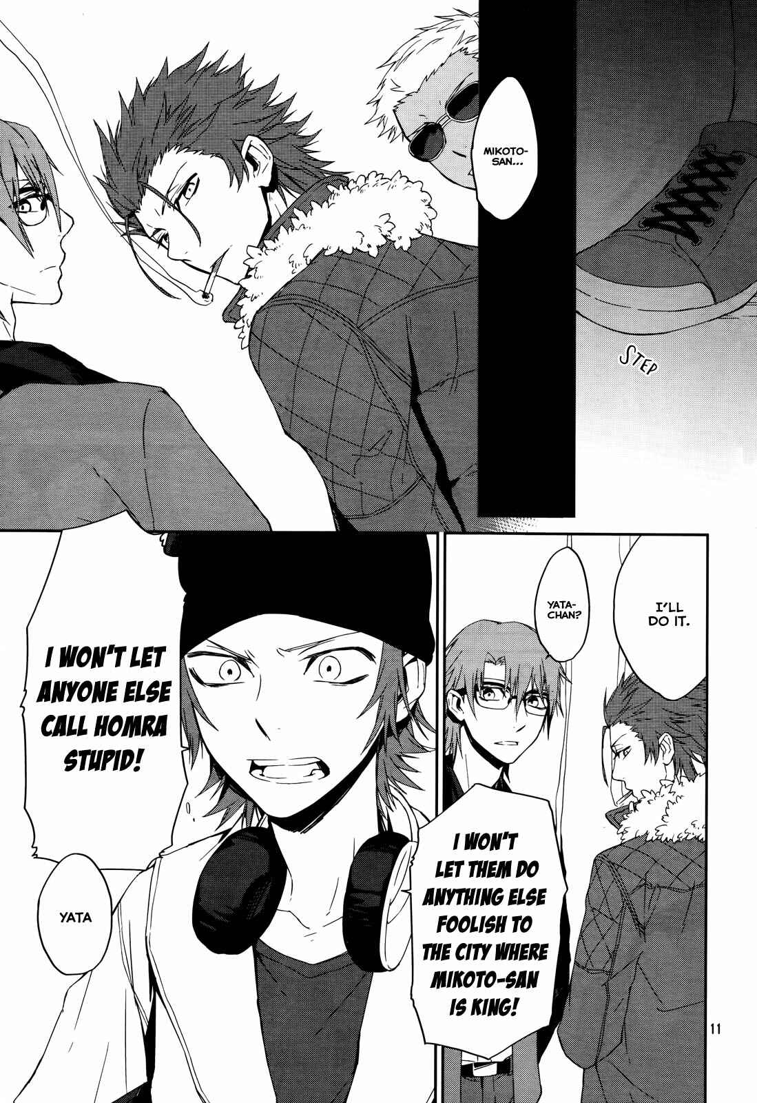 Page 13 Chapter 10 K - Memory of Red
