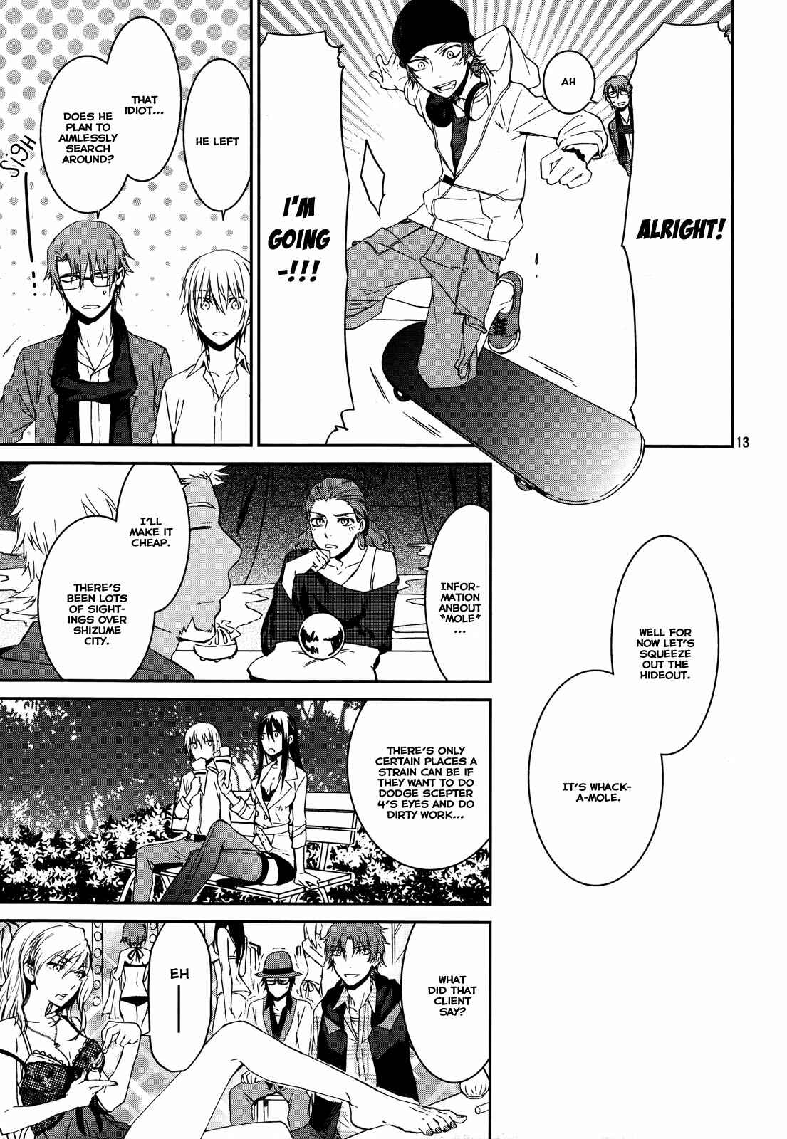 Page 15 Chapter 10 K - Memory of Red