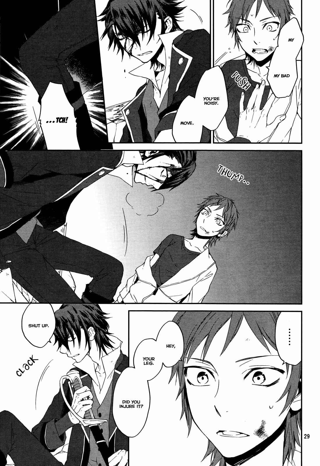 Page 30 Chapter 10 K - Memory of Red