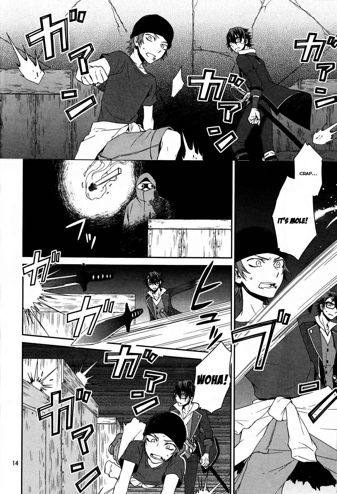 Page 20 Chapter 11 K - Memory of Red