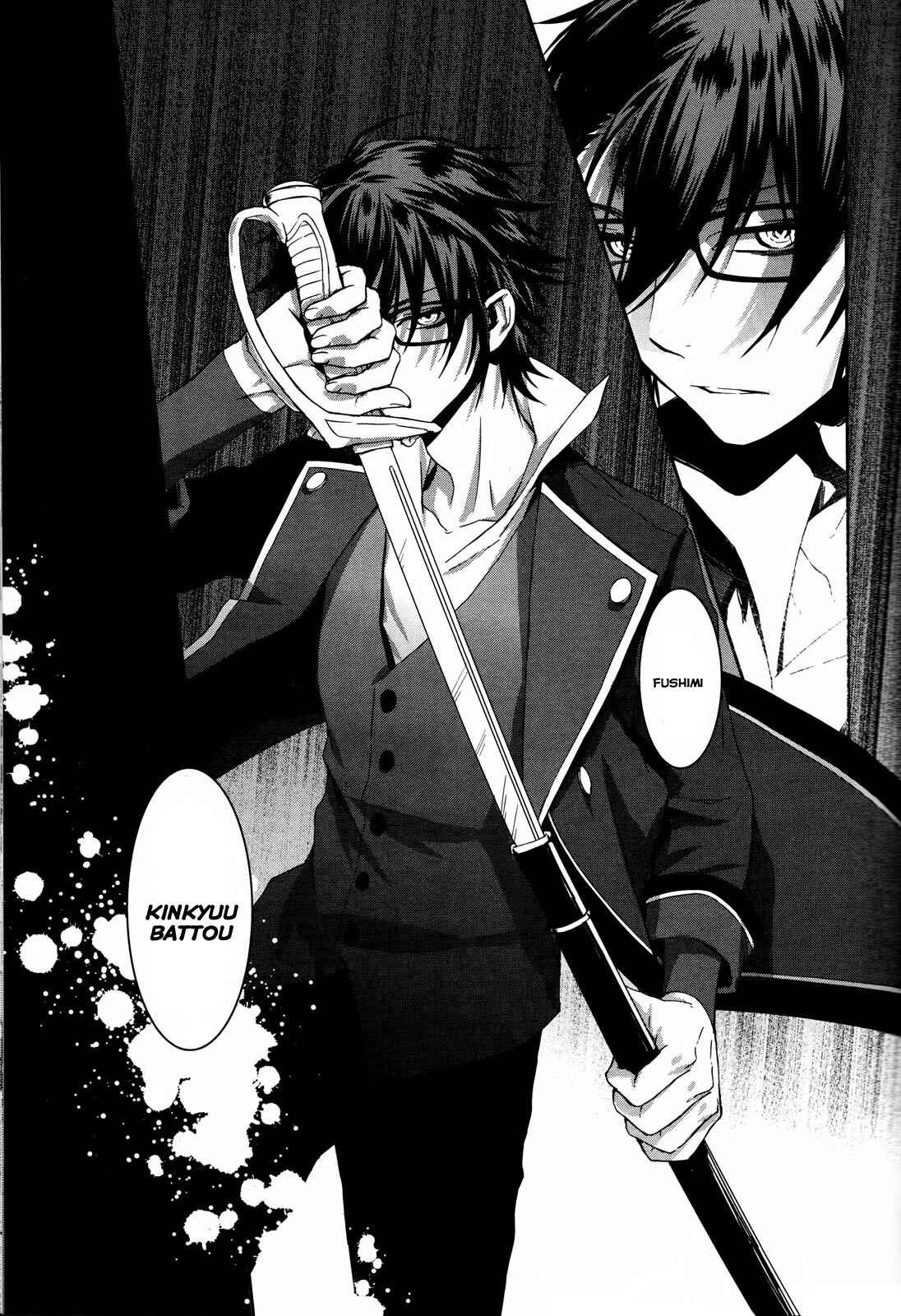 Page 29 Chapter 11 K - Memory of Red
