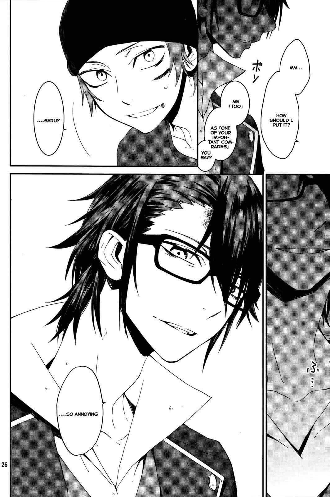 Page 32 Chapter 11 K - Memory of Red