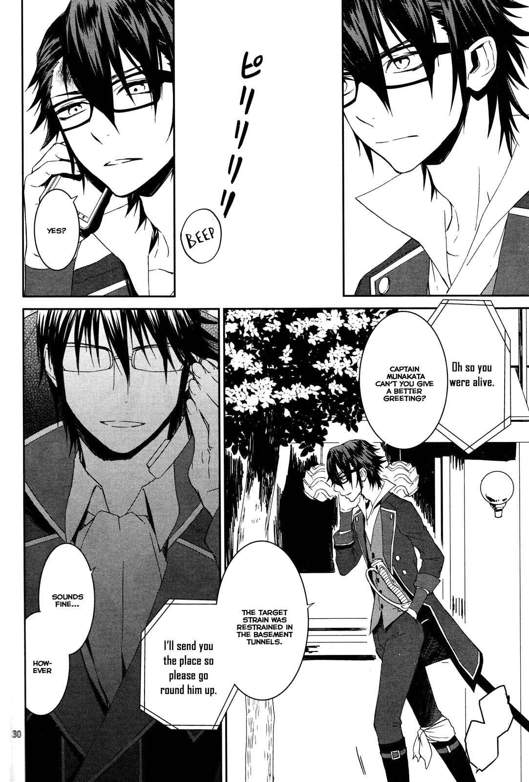 Page 36 Chapter 11 K - Memory of Red