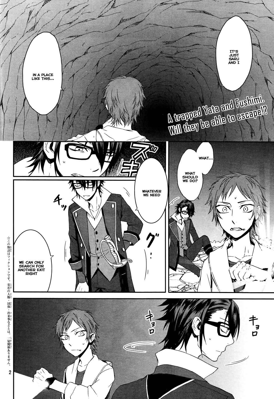 Page 8 Chapter 11 K - Memory of Red