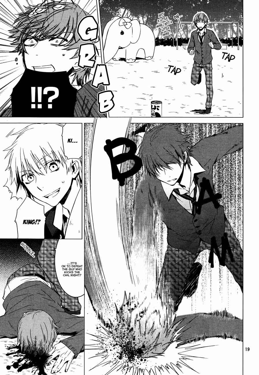 Page 21 Chapter 8 K - Memory of Red