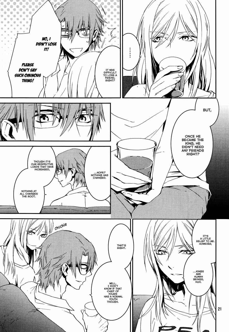 Page 23 Chapter 8 K - Memory of Red
