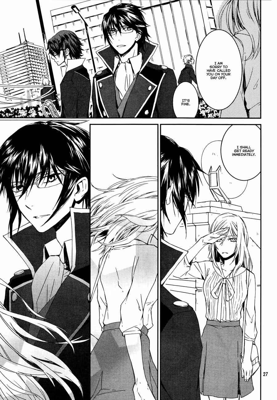 Page 29 Chapter 8 K - Memory of Red