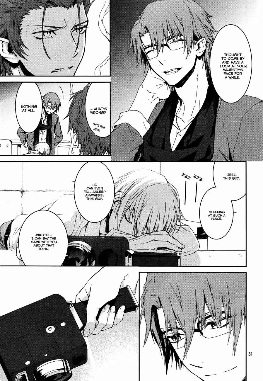 Page 33 Chapter 8 K - Memory of Red