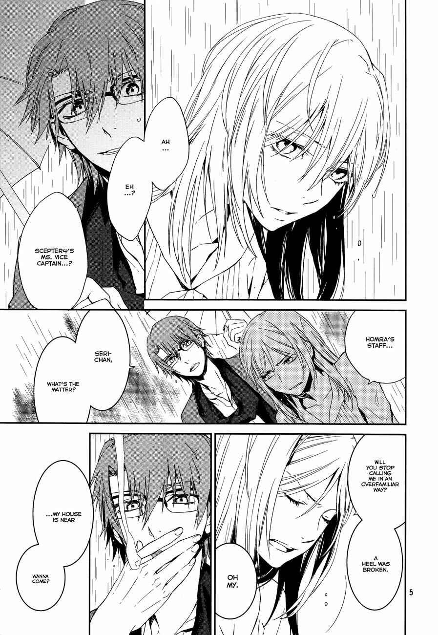 Page 7 Chapter 8 K - Memory of Red