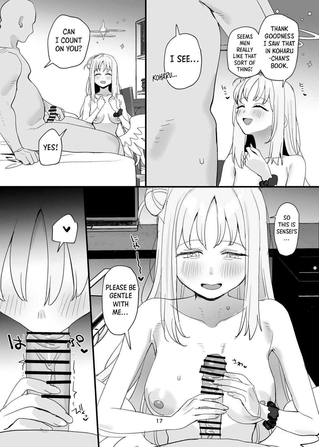 Page 17 Chapter Unknown_ef0e Blue Archive - It’s Okay for a Student to Have Sex with Sensei, Right?