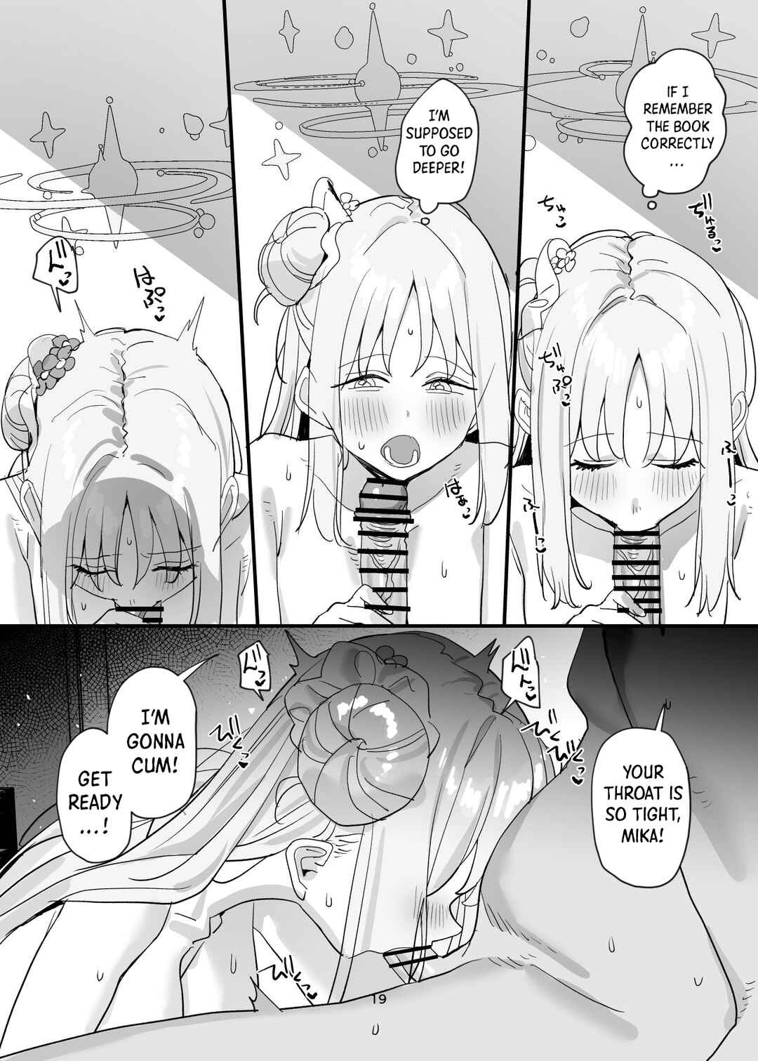 Page 19 Chapter Unknown_ef0e Blue Archive - It’s Okay for a Student to Have Sex with Sensei, Right?