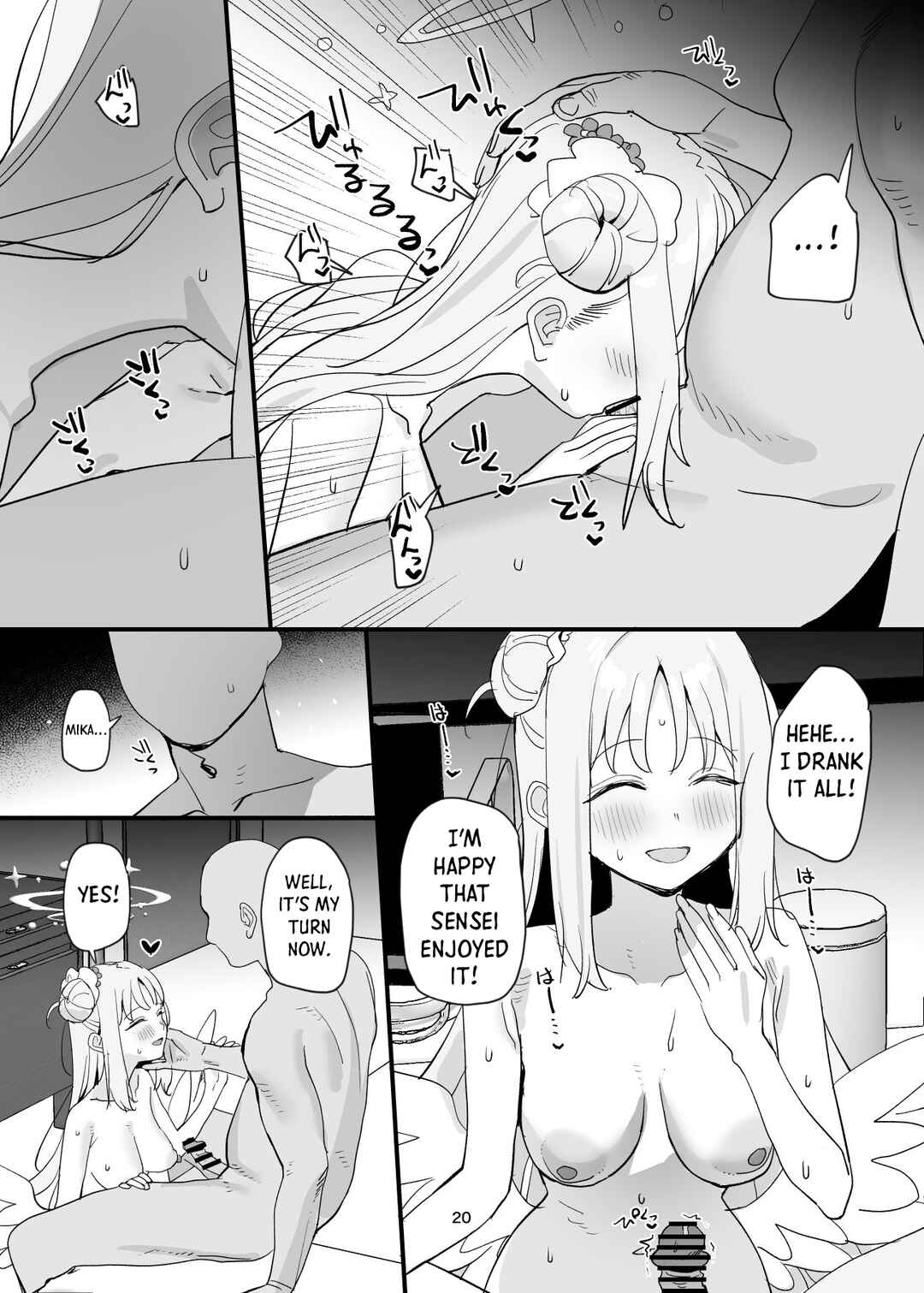 Page 20 Chapter Unknown_ef0e Blue Archive - It’s Okay for a Student to Have Sex with Sensei, Right?