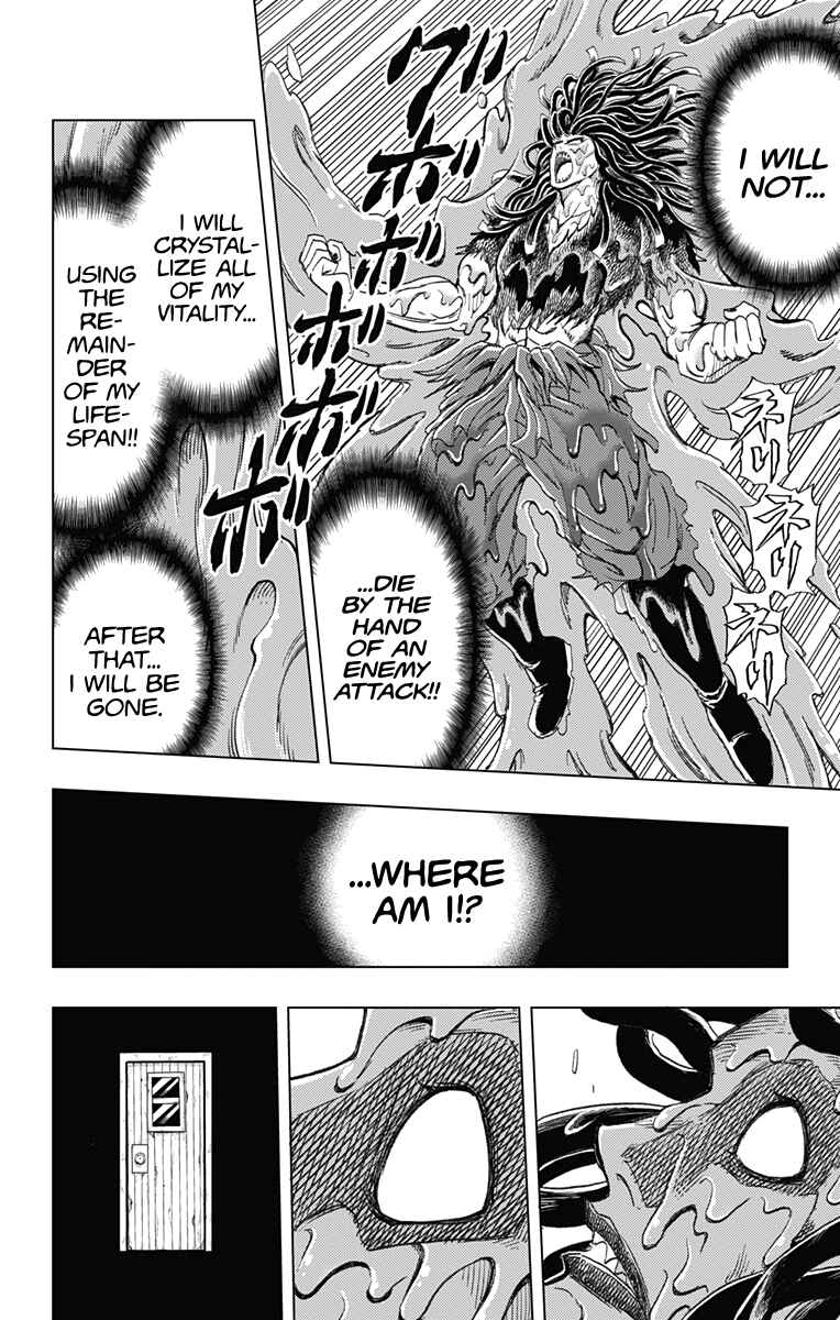 Page 2 Chapter 22 Build King