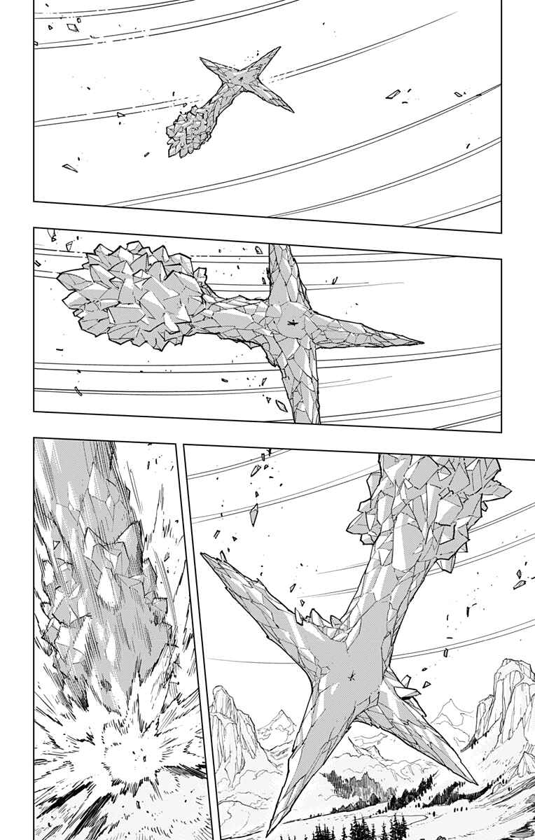 Page 6 Chapter 22 Build King