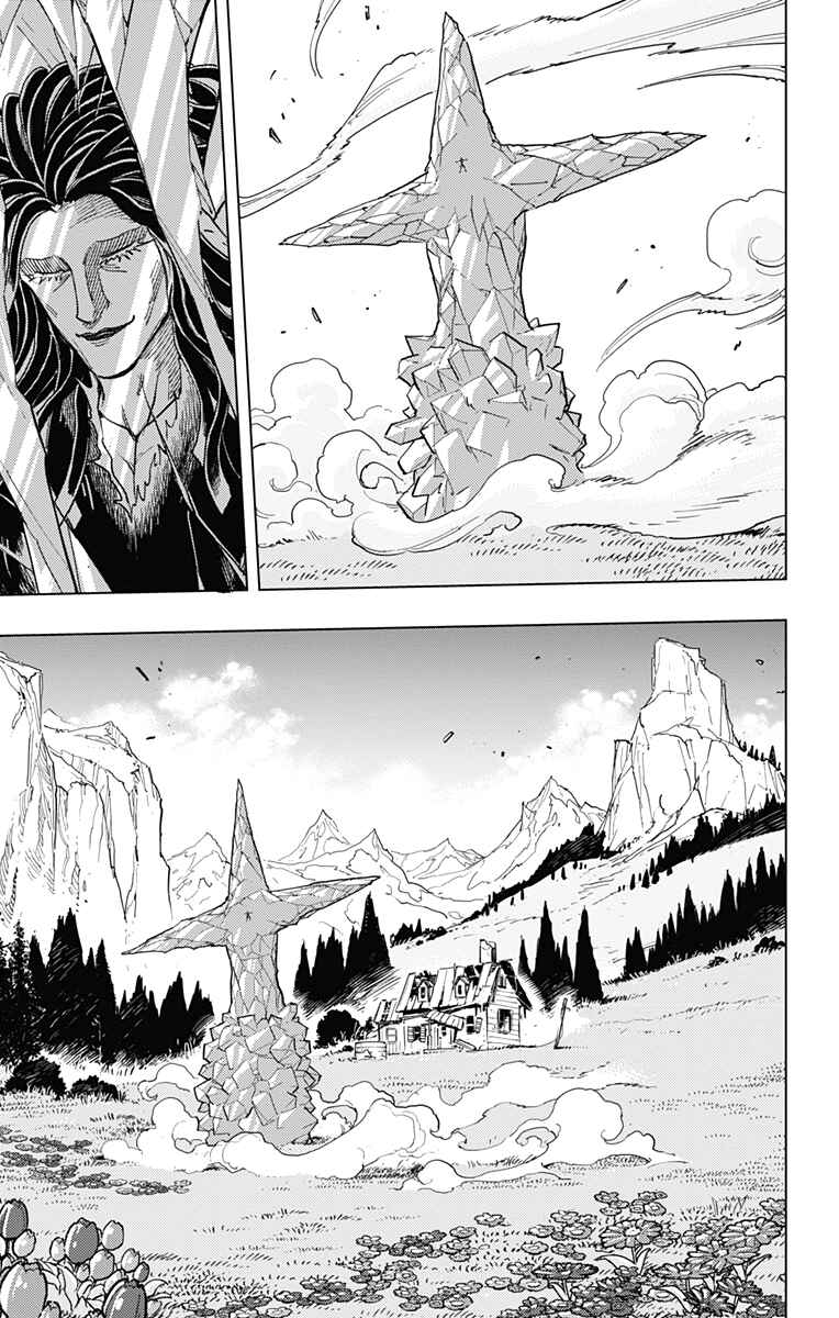 Page 7 Chapter 22 Build King