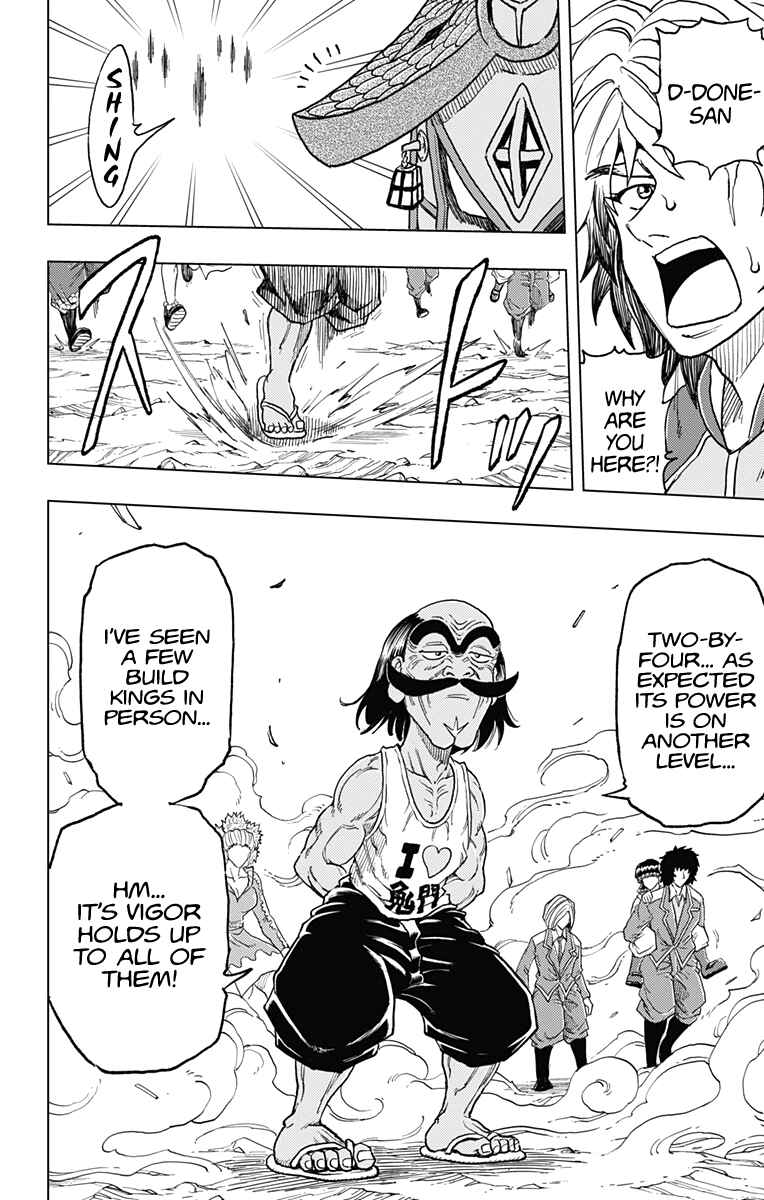 Page 12 Chapter 23 Build King