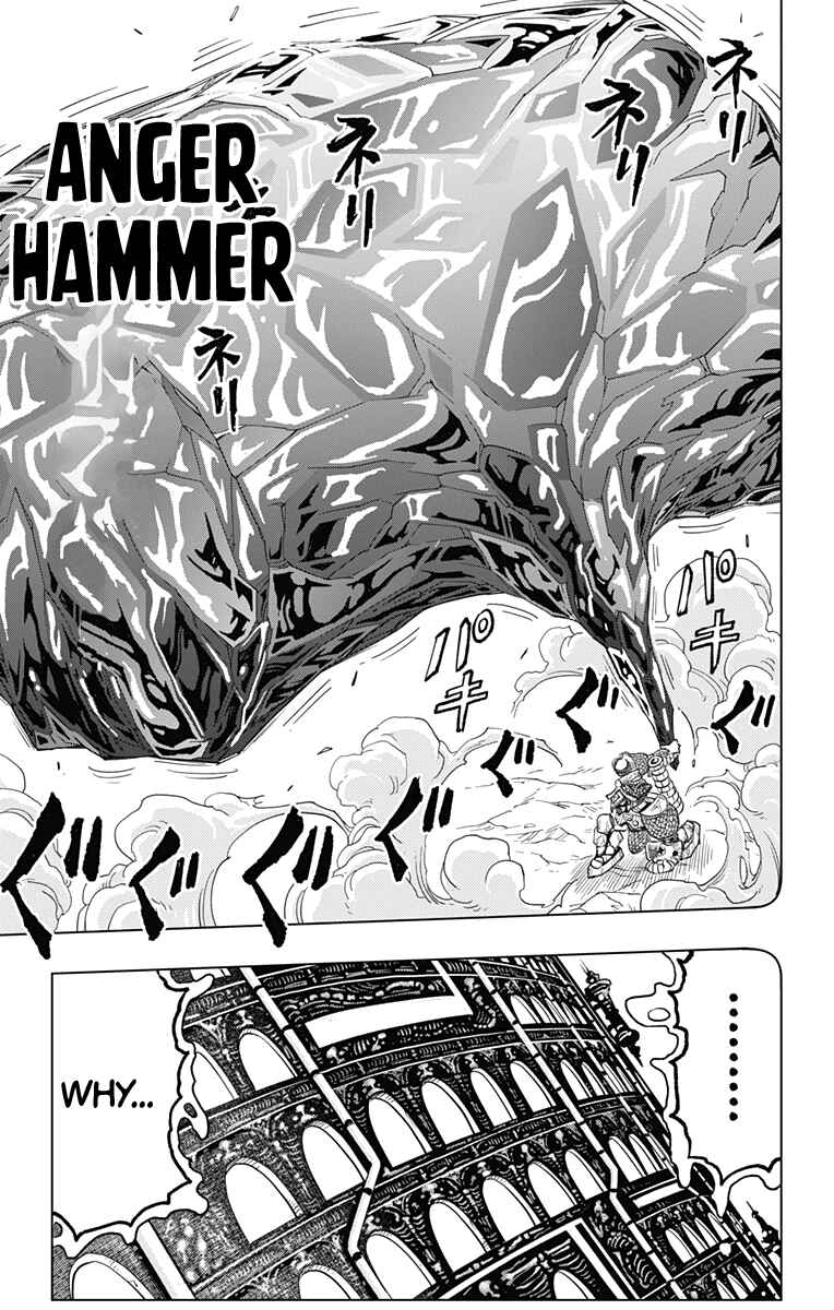 Page 25 Chapter 23 Build King