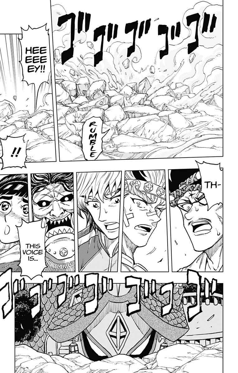 Page 7 Chapter 23 Build King