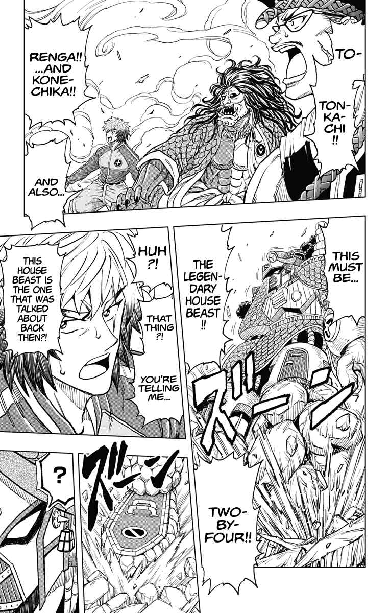 Page 9 Chapter 23 Build King