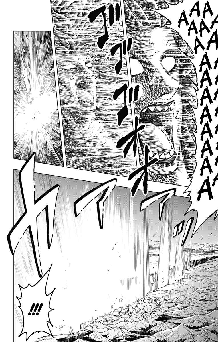 Page 14 Chapter 21 Build King