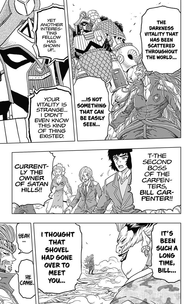 Page 13 Chapter 24 Build King
