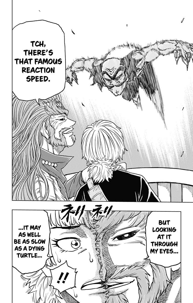 Page 16 Chapter 24 Build King