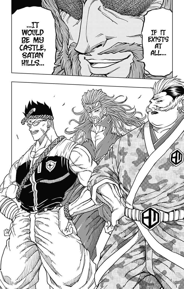 Page 8 Chapter 24 Build King