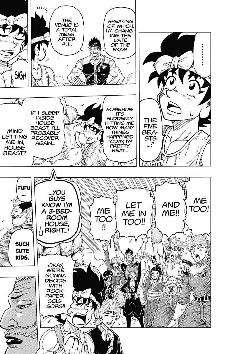 Page 13 Chapter 25 Build King