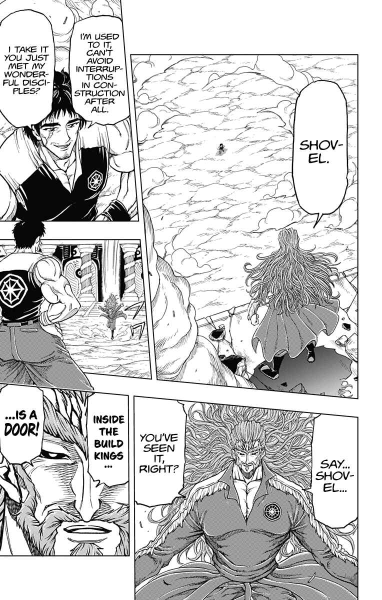 Page 19 Chapter 25 Build King