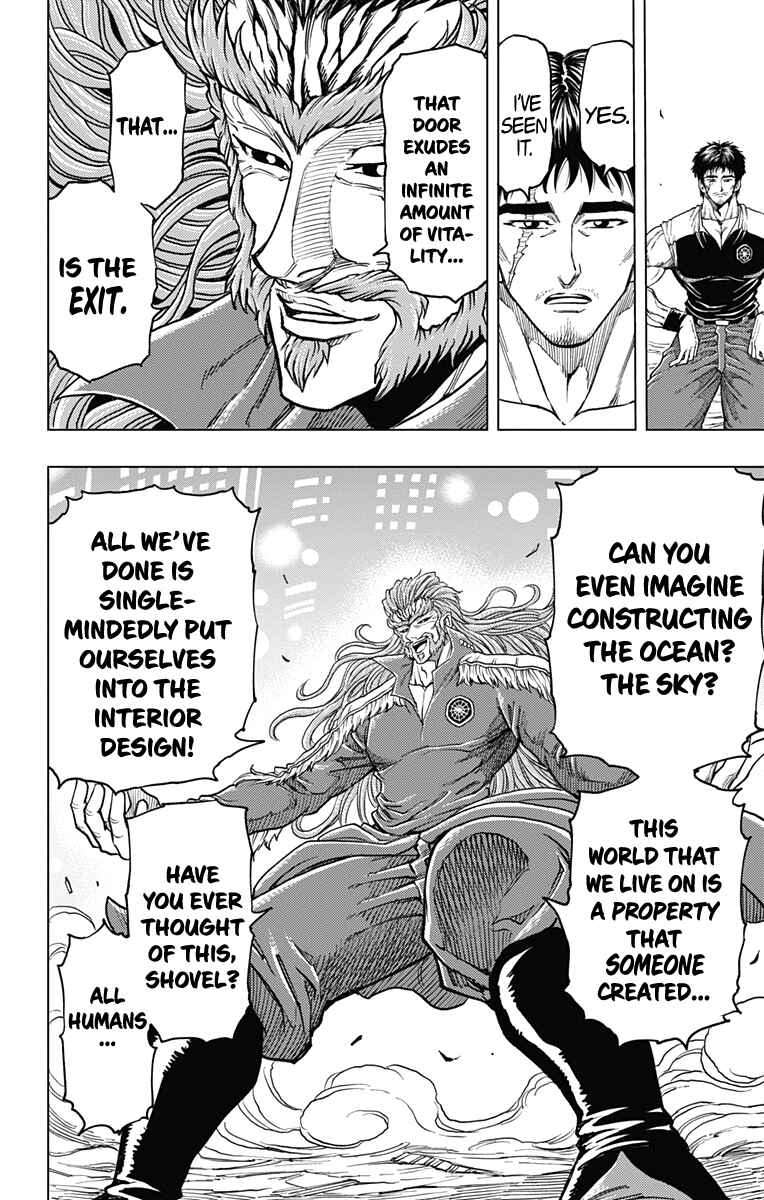 Page 20 Chapter 25 Build King