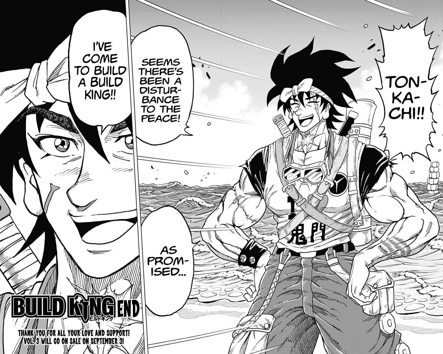 Page 34 Chapter 25 Build King