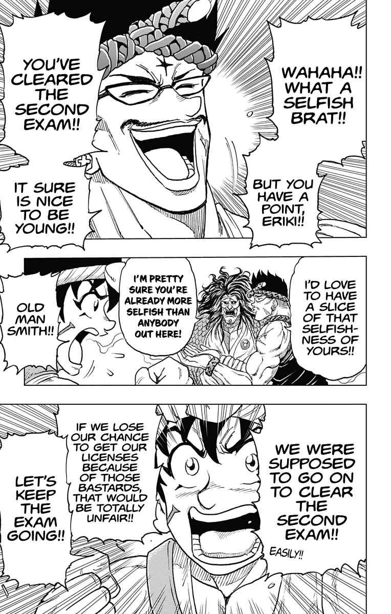 Page 5 Chapter 25 Build King