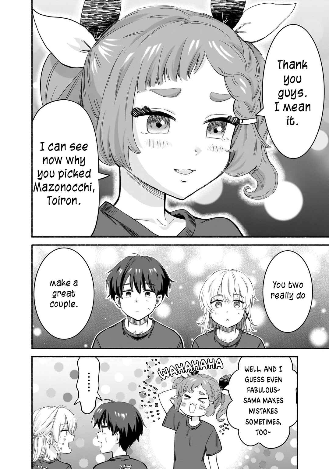 Page 6 Chapter 35 Nee, Mou Isso Tsukiacchau? Osananajimi no Bishoujo ni Tanomarete, Camo Kareshi Hajimemashita