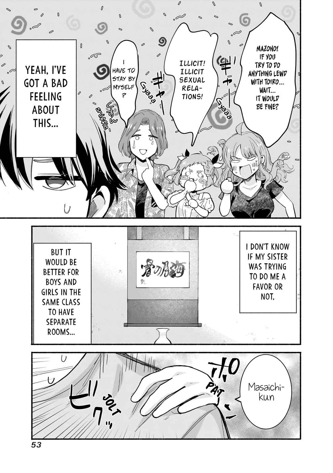 Page 11 Chapter 26 Nee, Mou Isso Tsukiacchau? Osananajimi no Bishoujo ni Tanomarete, Camo Kareshi Hajimemashita