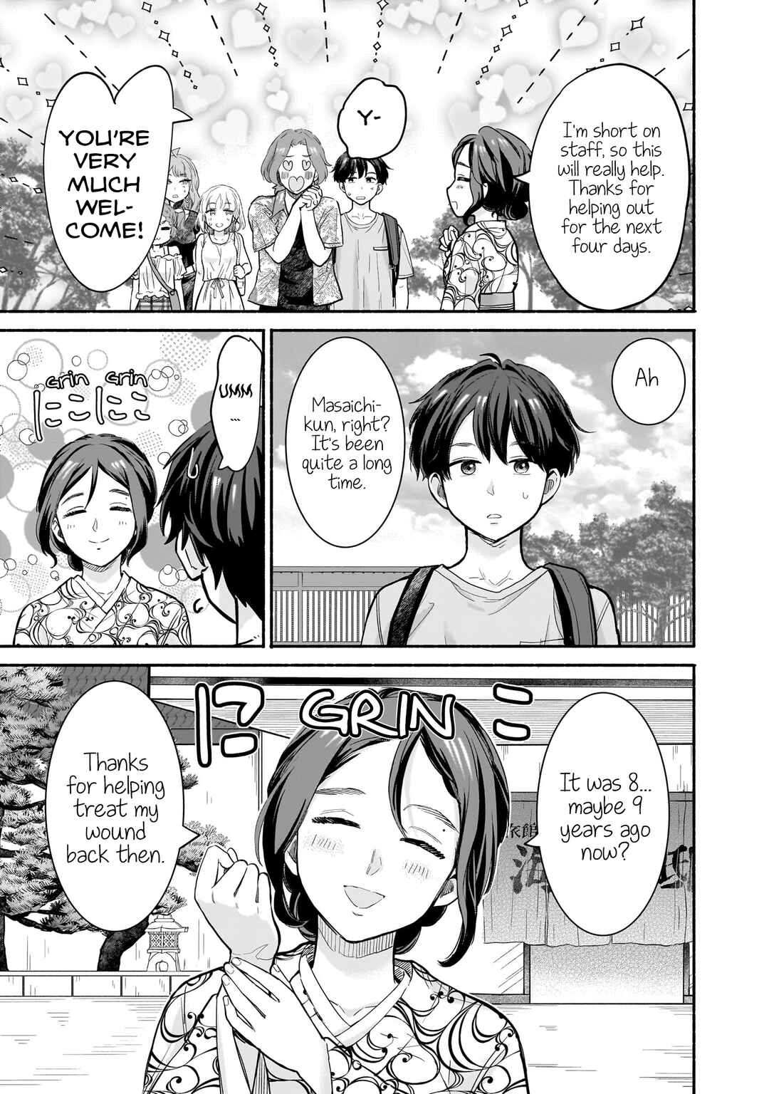 Page 5 Chapter 26 Nee, Mou Isso Tsukiacchau? Osananajimi no Bishoujo ni Tanomarete, Camo Kareshi Hajimemashita