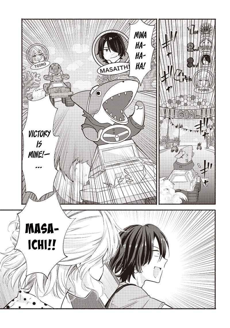 Page 11 Chapter 8 Nee, Mou Isso Tsukiacchau? Osananajimi no Bishoujo ni Tanomarete, Camo Kareshi Hajimemashita