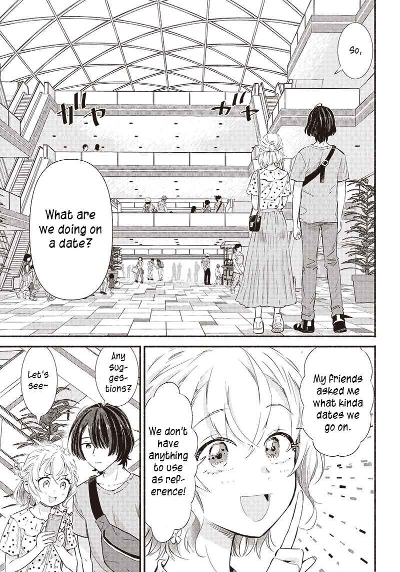 Page 3 Chapter 8 Nee, Mou Isso Tsukiacchau? Osananajimi no Bishoujo ni Tanomarete, Camo Kareshi Hajimemashita