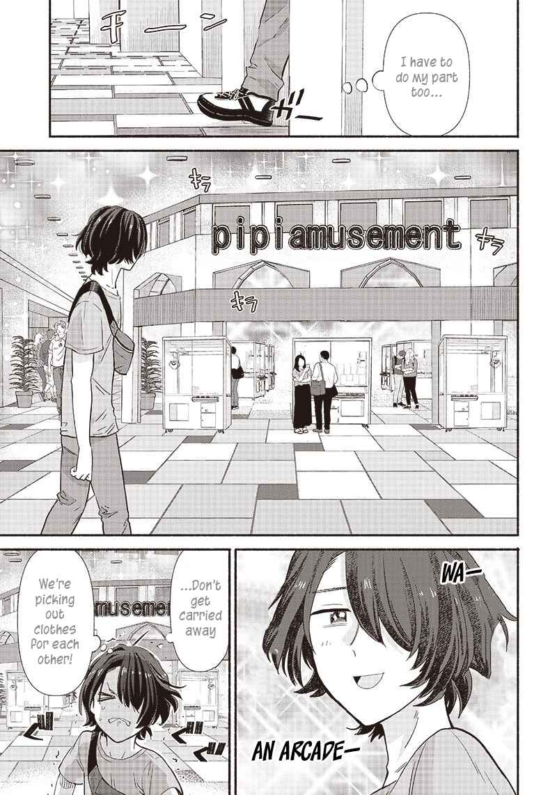 Page 5 Chapter 8 Nee, Mou Isso Tsukiacchau? Osananajimi no Bishoujo ni Tanomarete, Camo Kareshi Hajimemashita