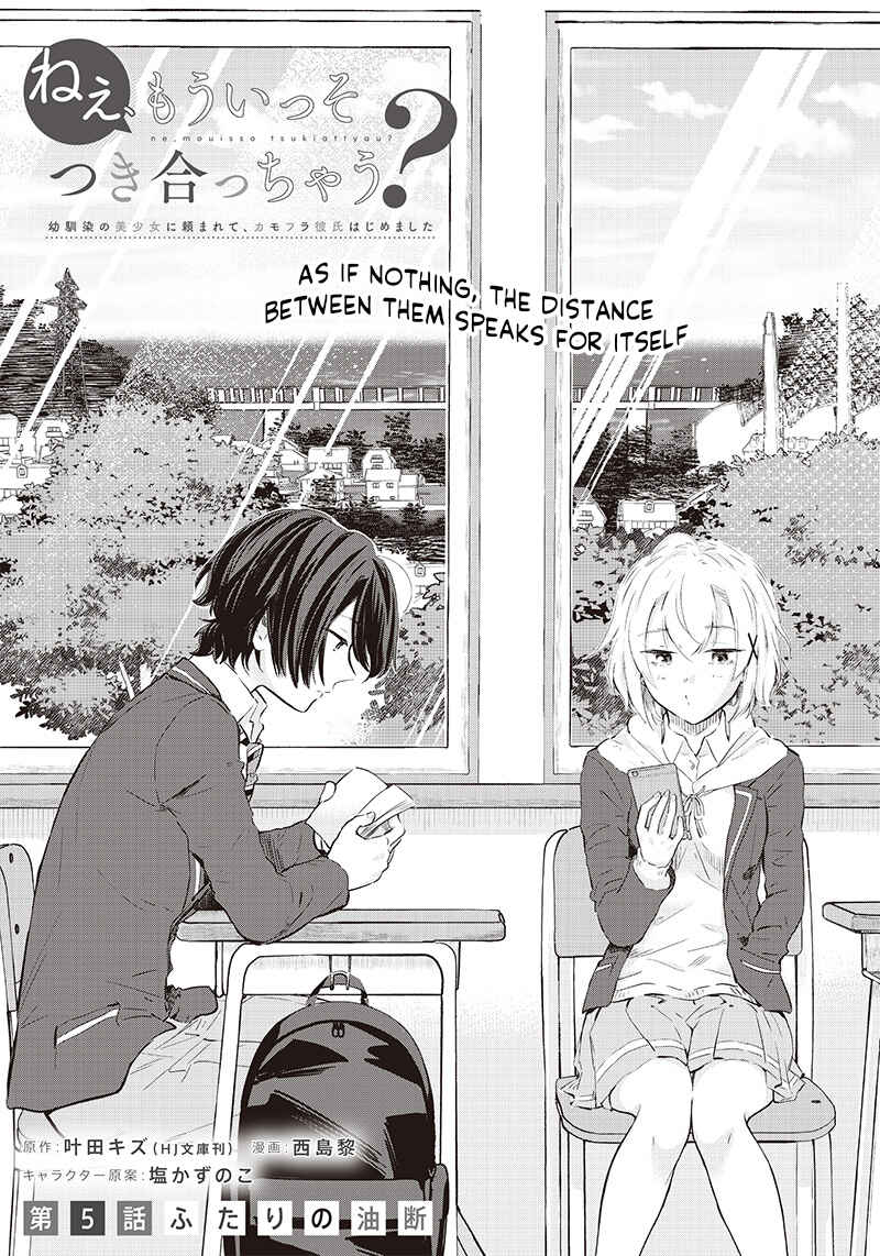 Page 1 Chapter 5 Nee, Mou Isso Tsukiacchau? Osananajimi no Bishoujo ni Tanomarete, Camo Kareshi Hajimemashita