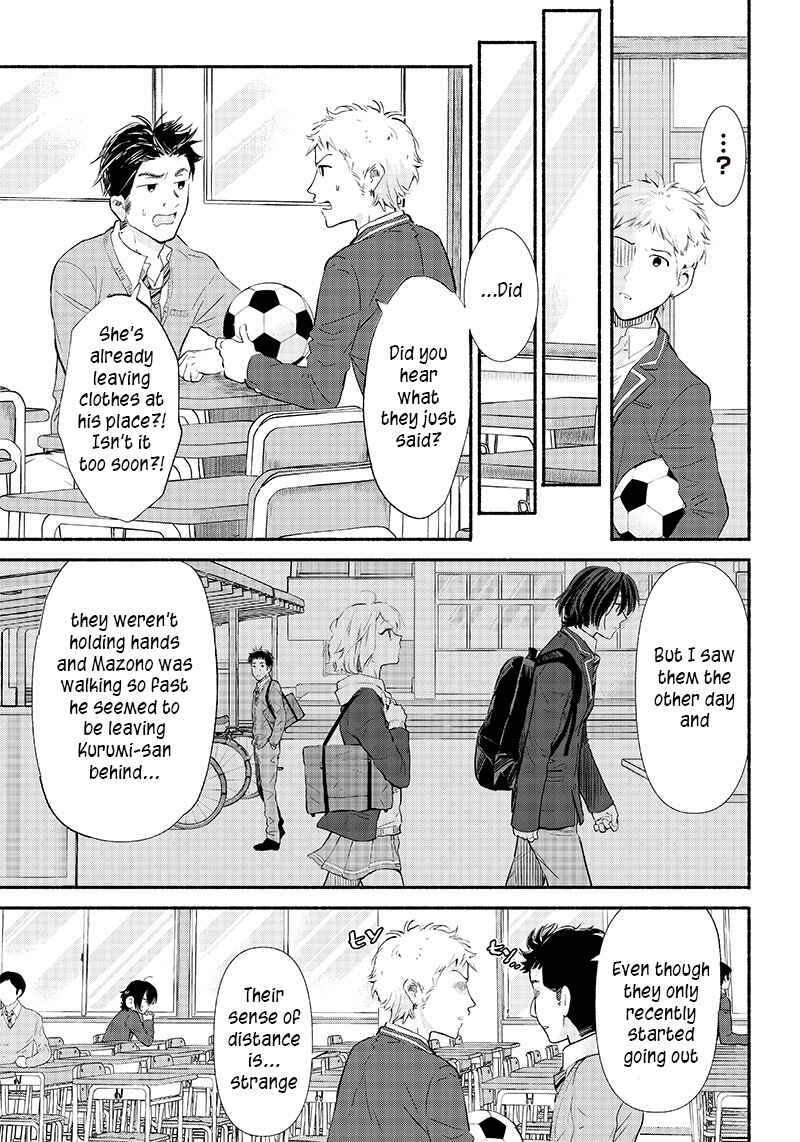 Page 3 Chapter 5 Nee, Mou Isso Tsukiacchau? Osananajimi no Bishoujo ni Tanomarete, Camo Kareshi Hajimemashita
