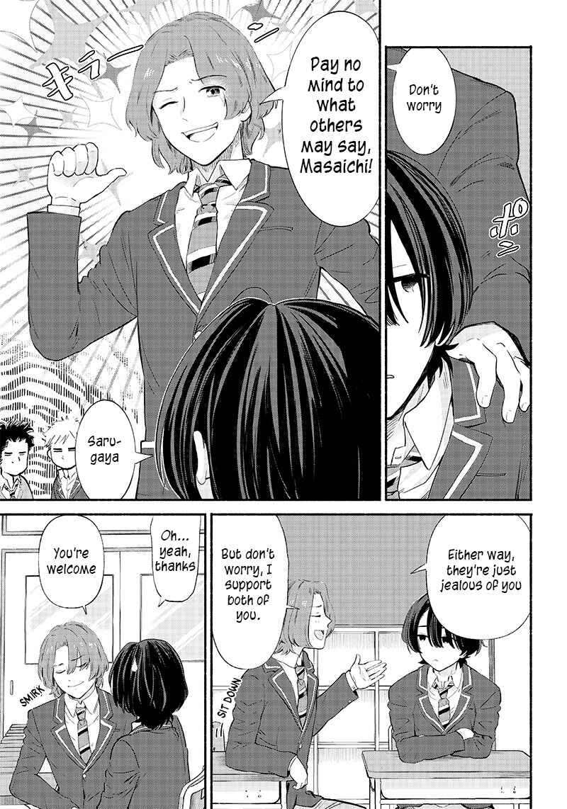 Page 5 Chapter 5 Nee, Mou Isso Tsukiacchau? Osananajimi no Bishoujo ni Tanomarete, Camo Kareshi Hajimemashita
