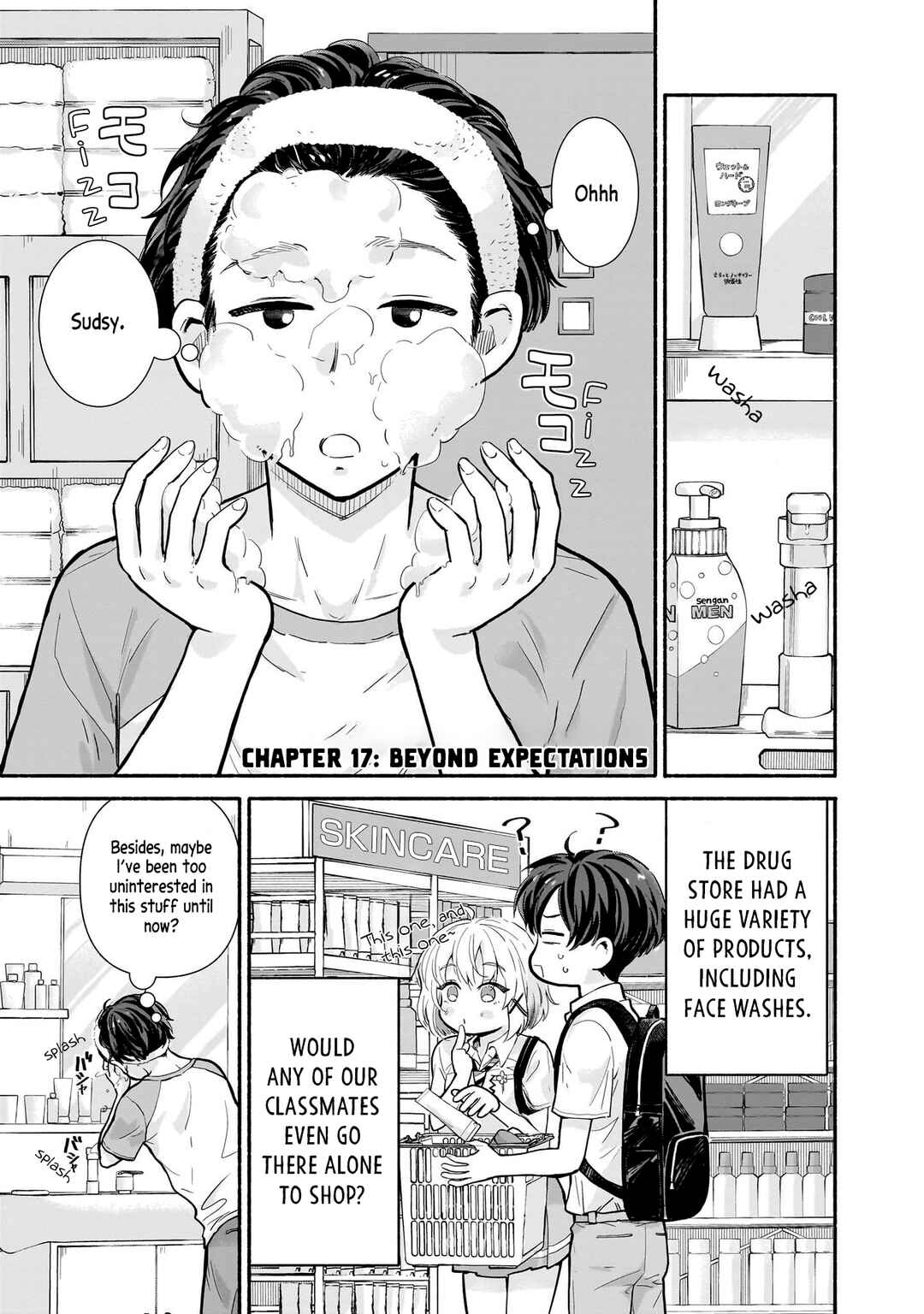 Page 1 Chapter 17 Nee, Mou Isso Tsukiacchau? Osananajimi no Bishoujo ni Tanomarete, Camo Kareshi Hajimemashita