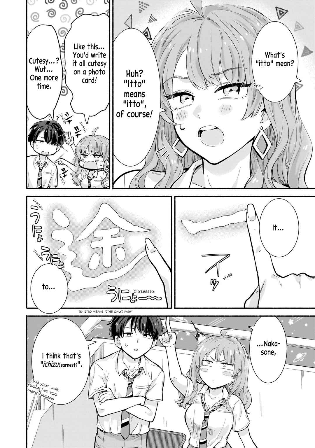 Page 20 Chapter 17 Nee, Mou Isso Tsukiacchau? Osananajimi no Bishoujo ni Tanomarete, Camo Kareshi Hajimemashita